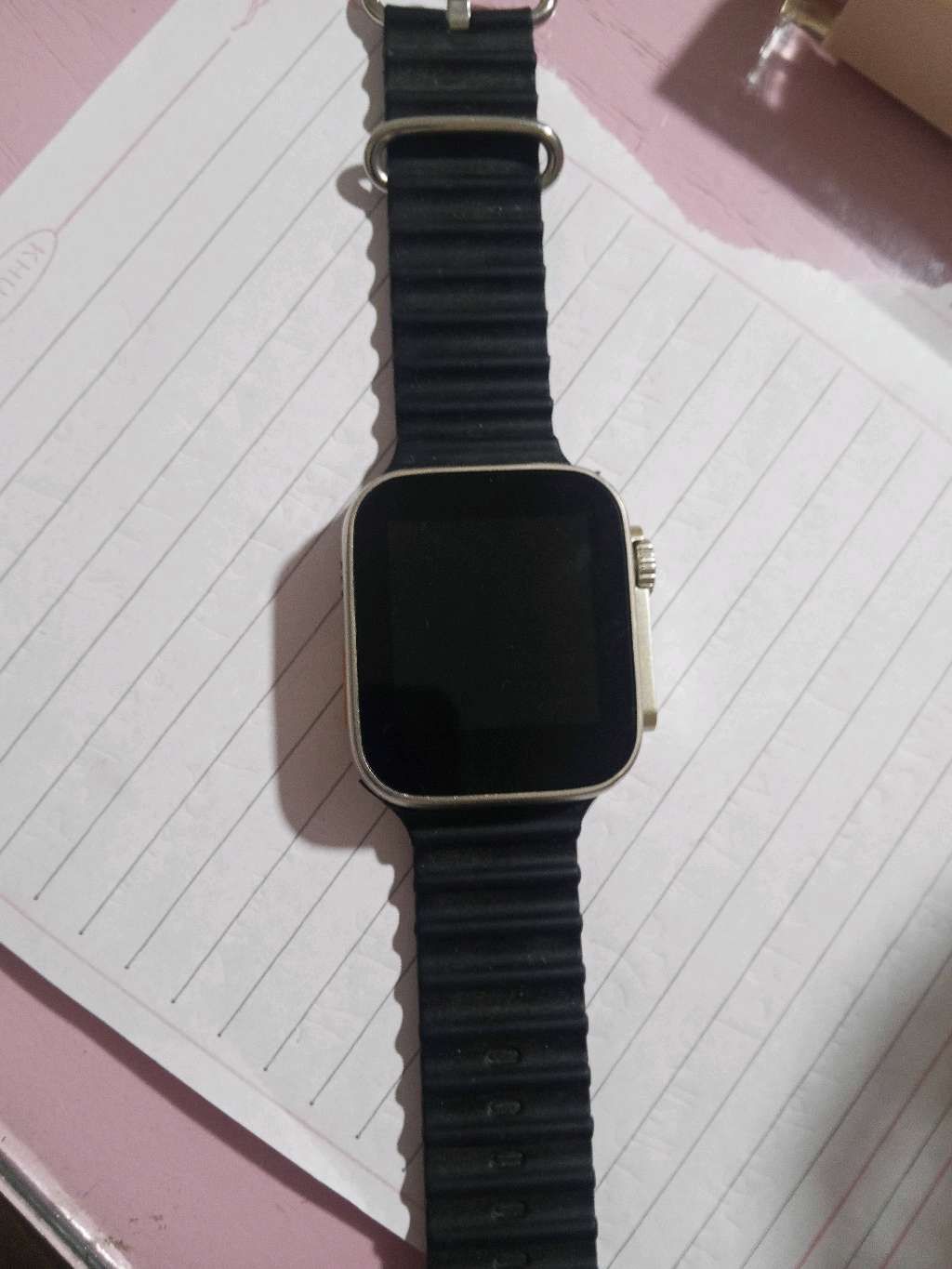 watch