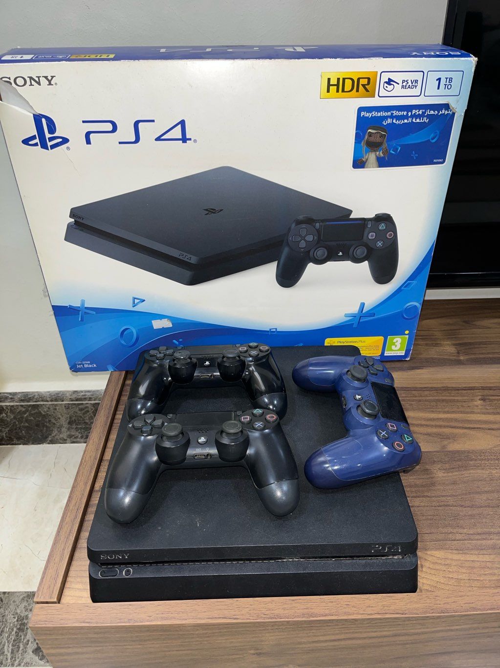 PlayStation 4 Slim