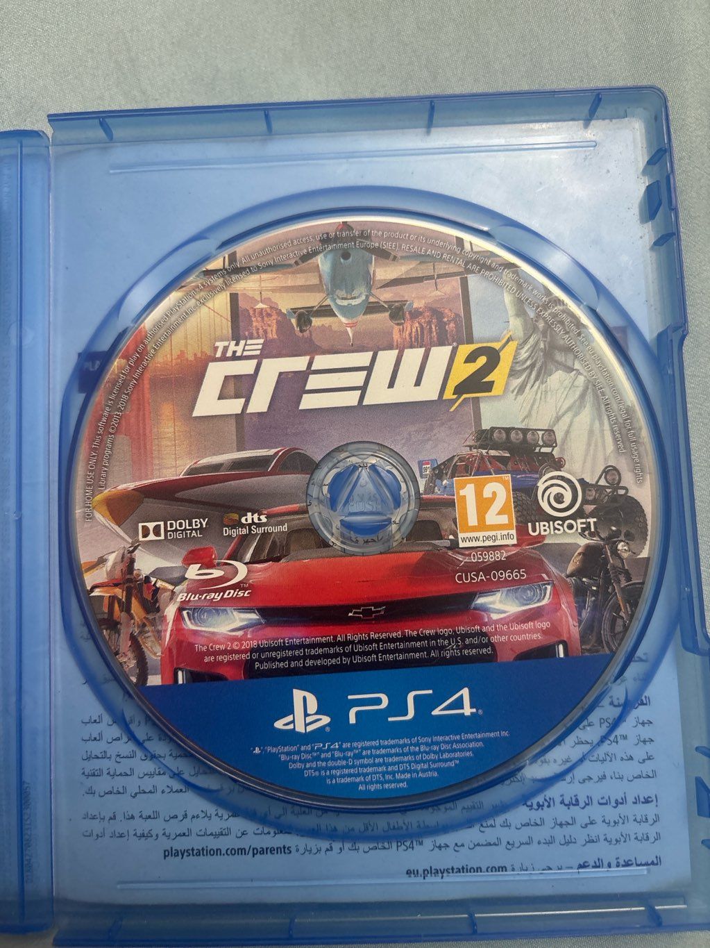 the crew 2