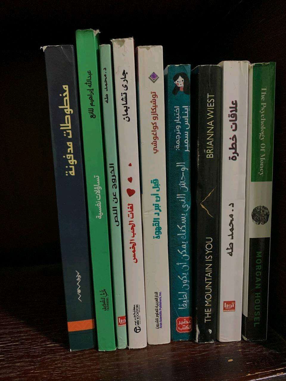 books