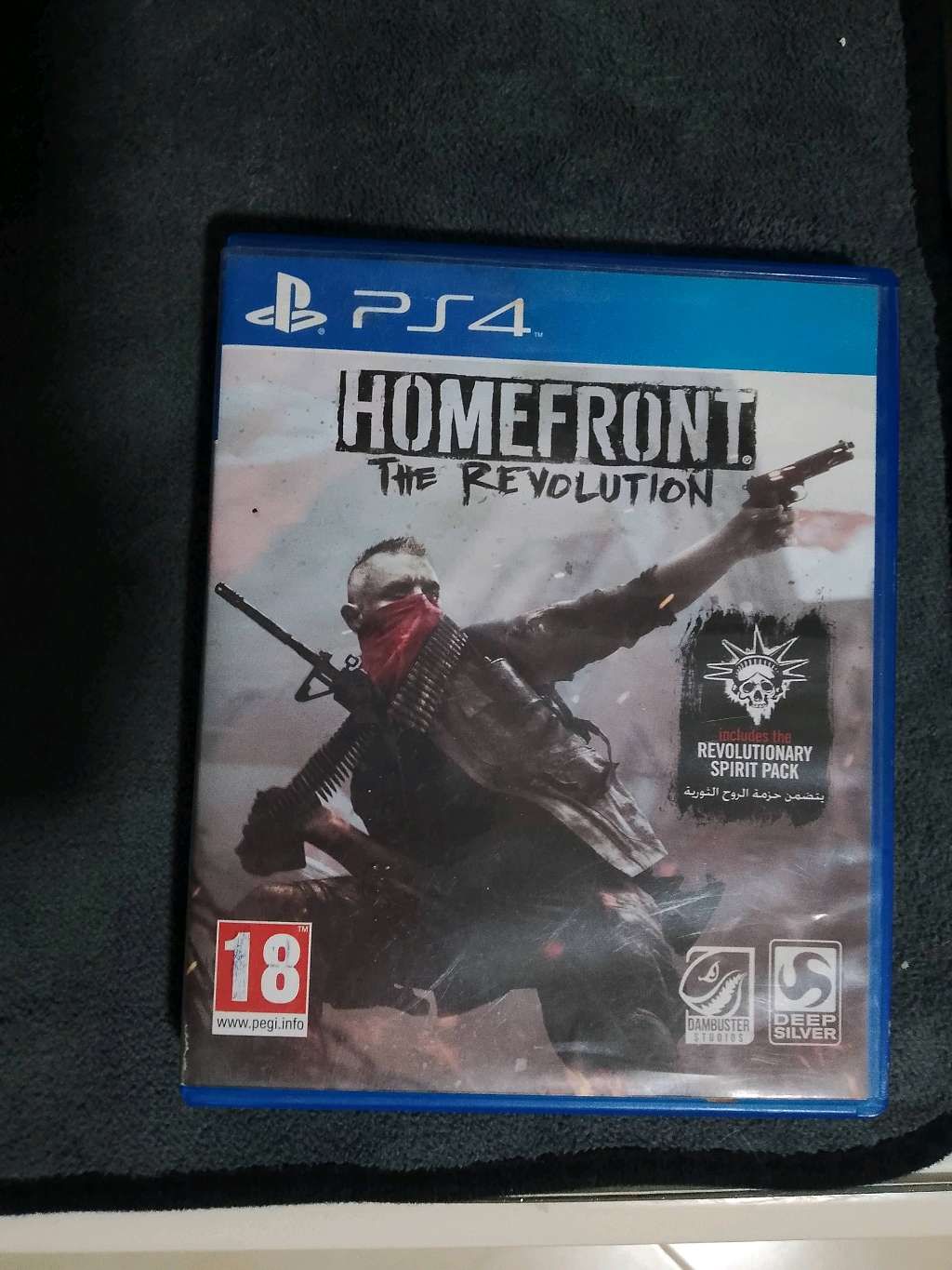Homefront