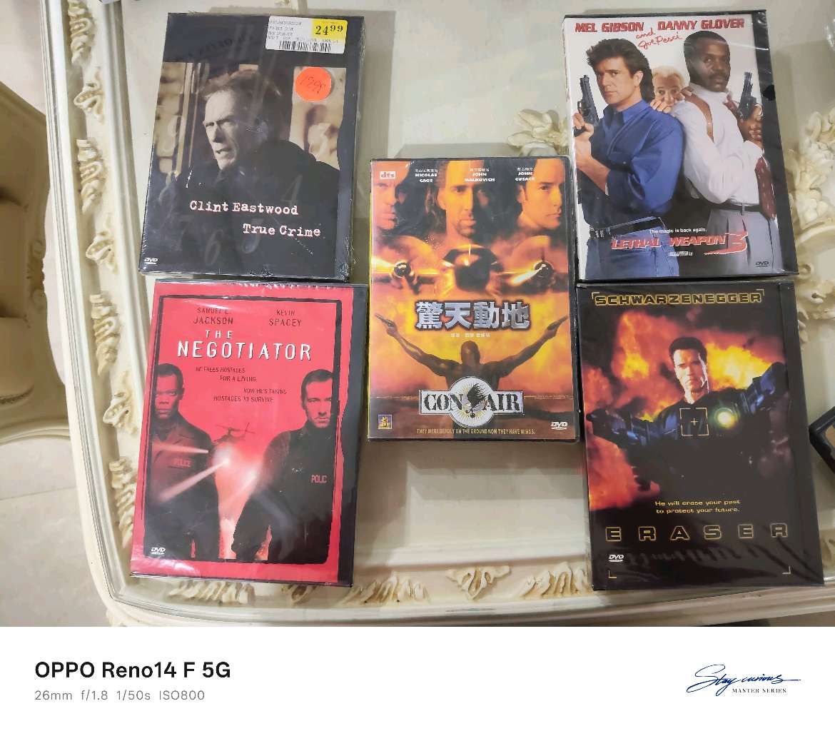 sealed movies