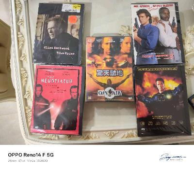 sealed movies