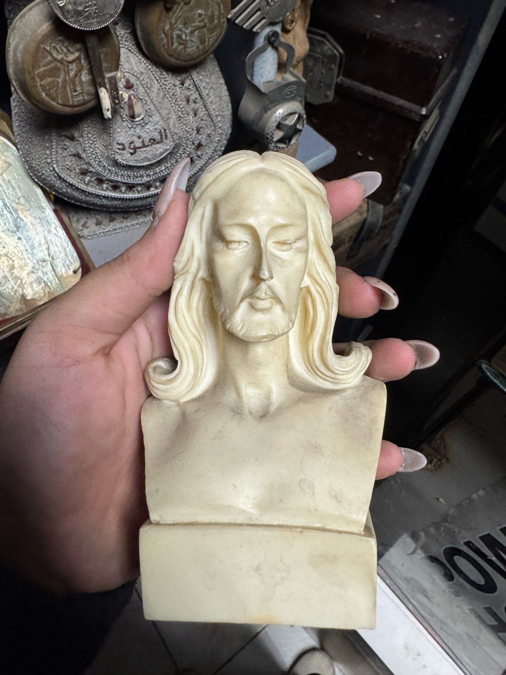 jesus