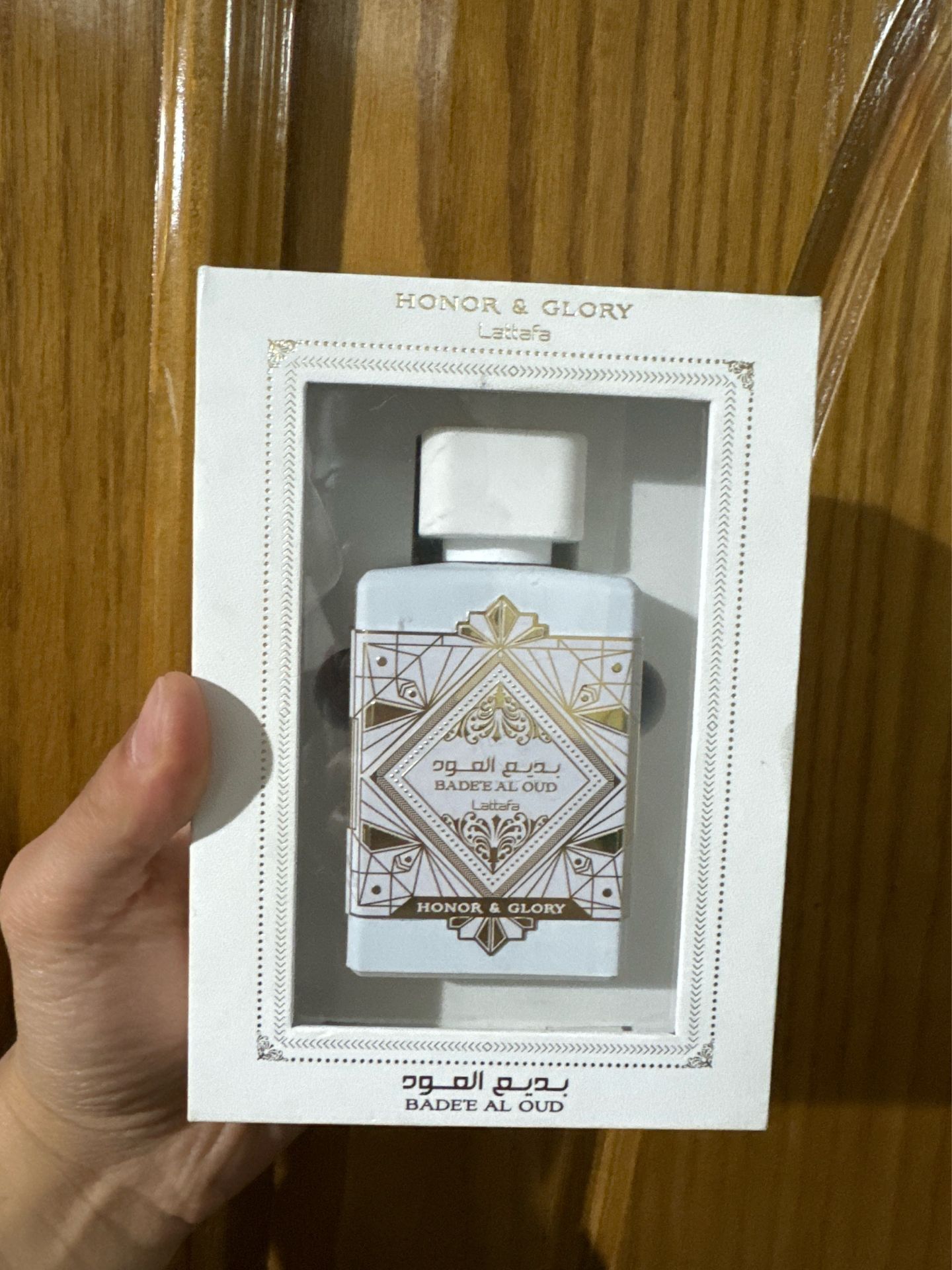 Badee Al Oud Honor & Glory