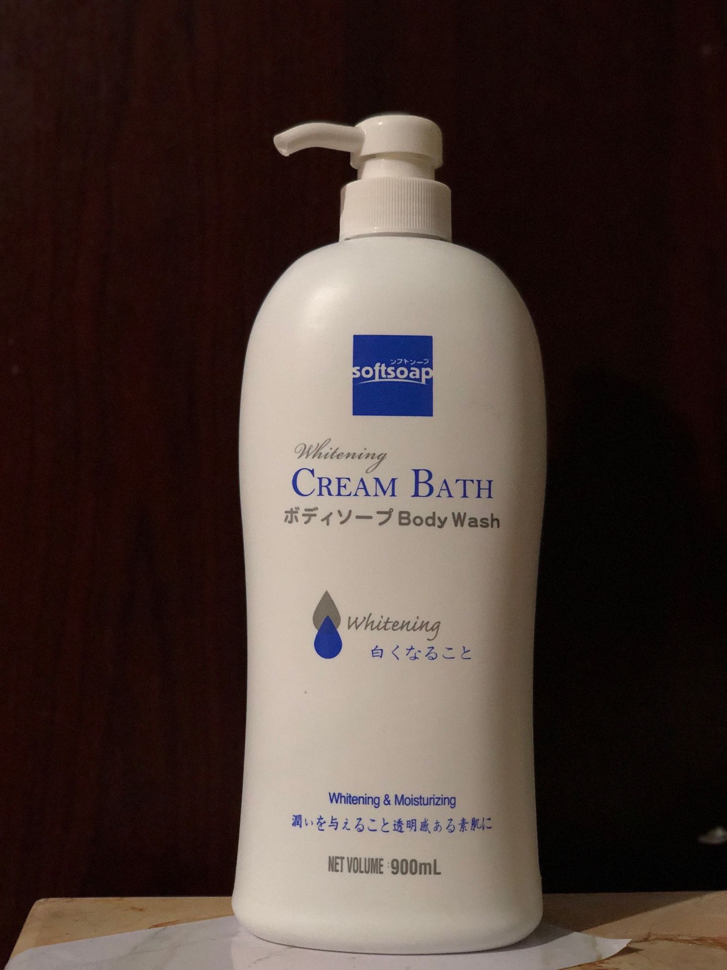 Japaneese whitening cream bath