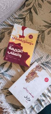 2 new original books