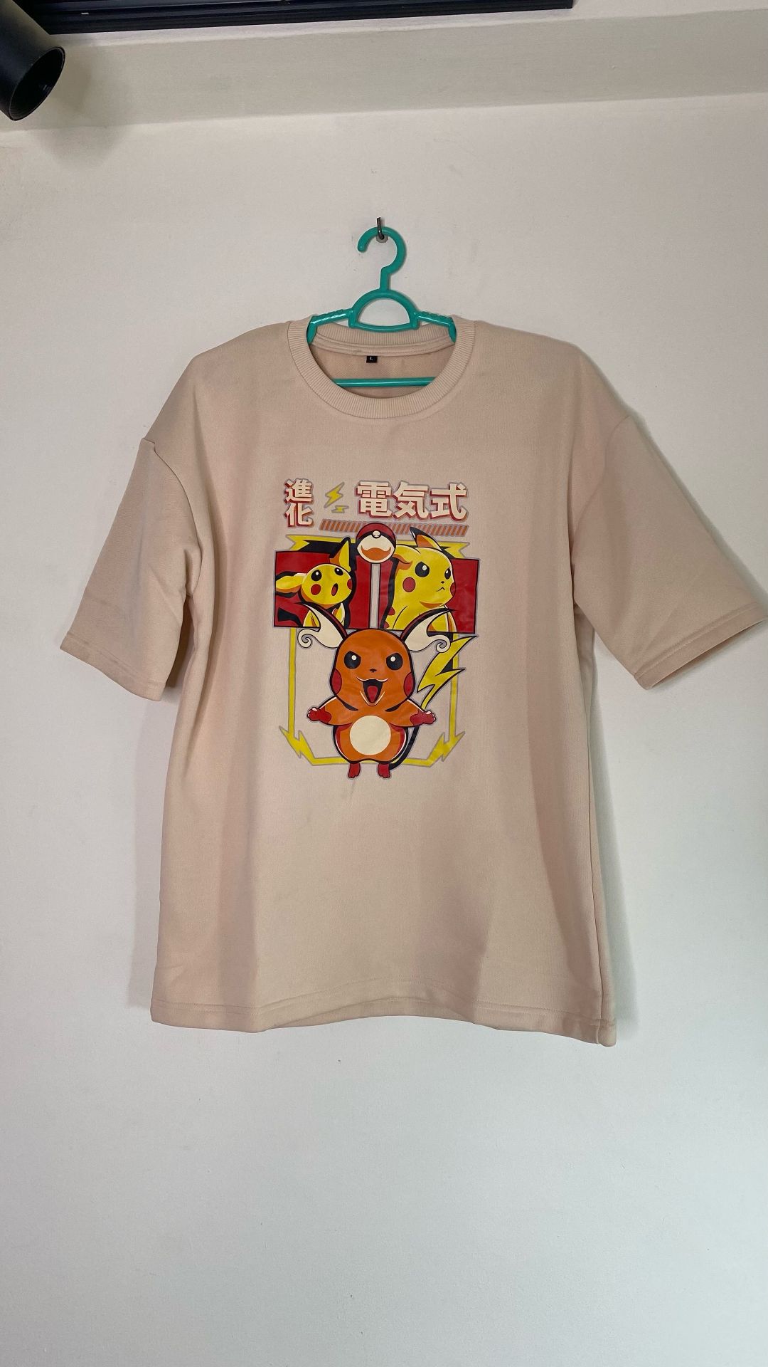 pokemon pikachu T-shirt