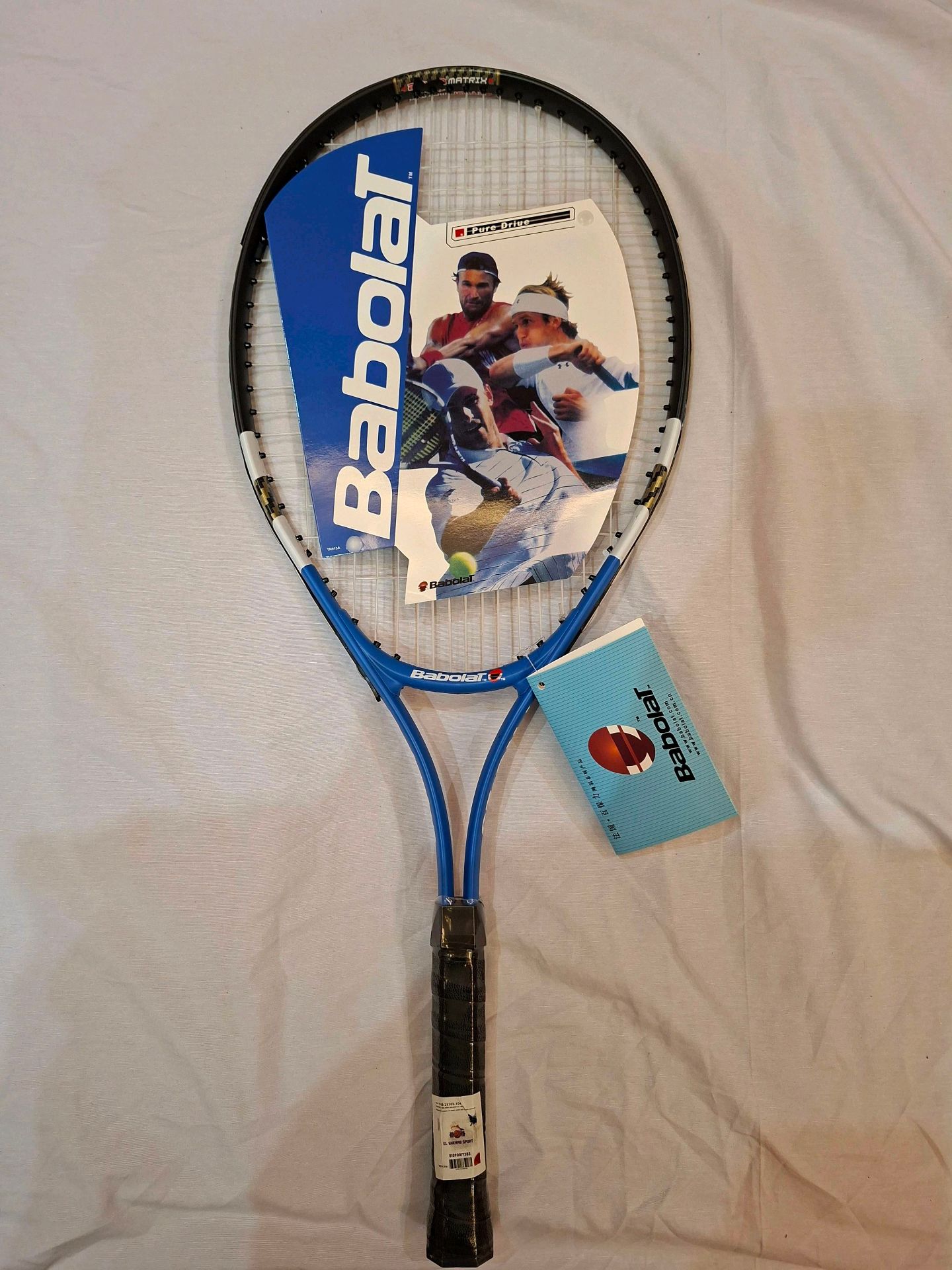 Babolat Tennis Racquet