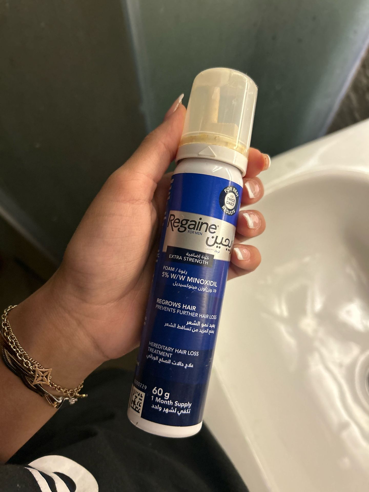 minoxidil