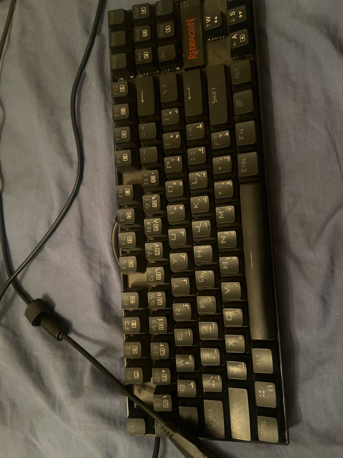 keyboard red dargon
