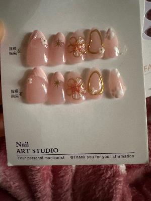gel nails
