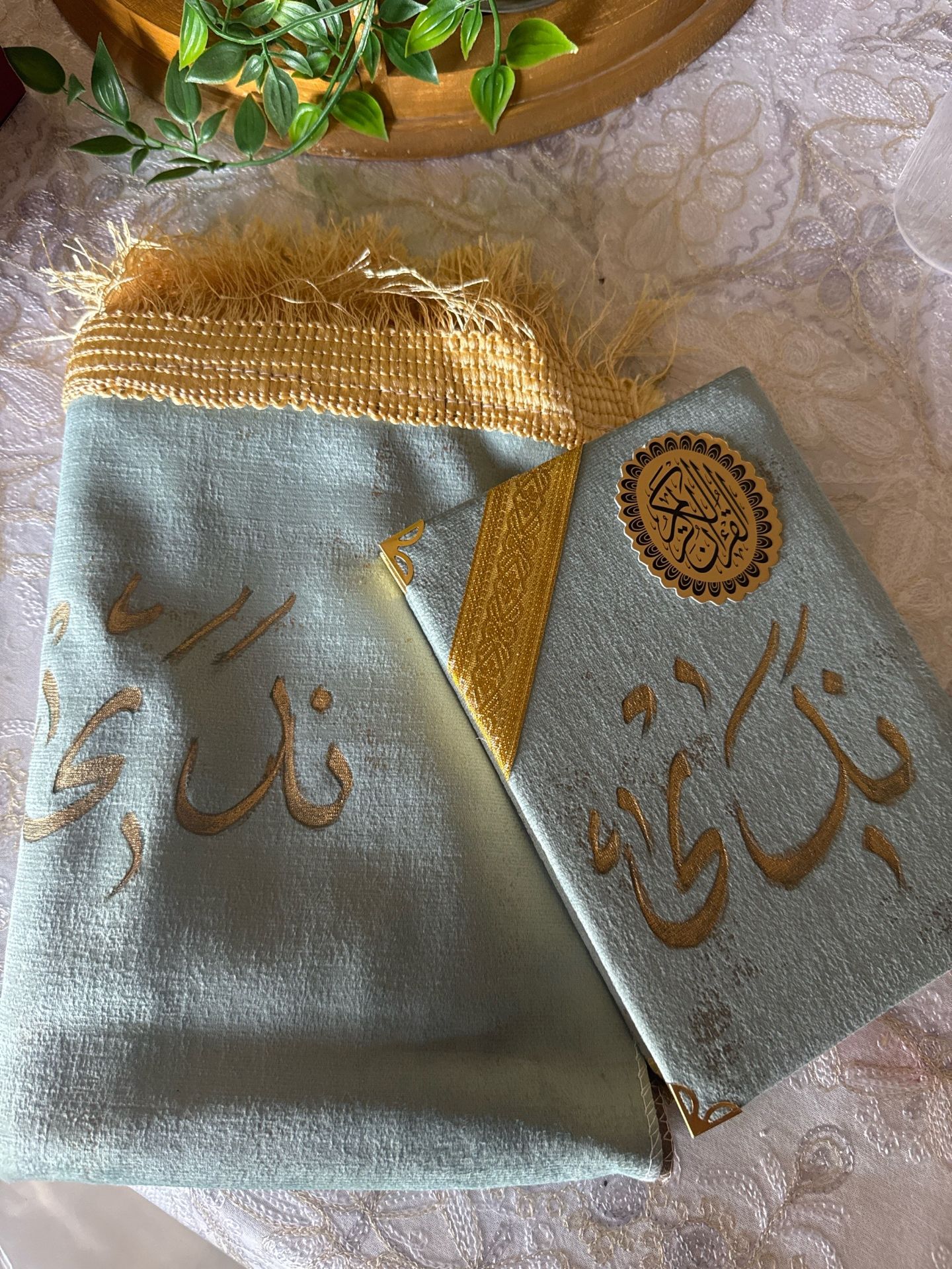 customized payer mat & quraan