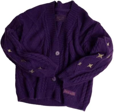 TS Speak Now Cardigan