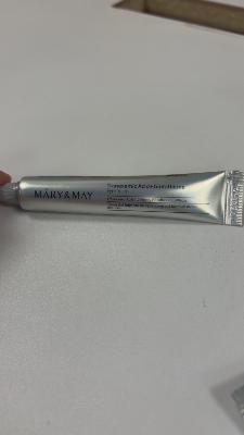 Mary&May Glutathione eye cream