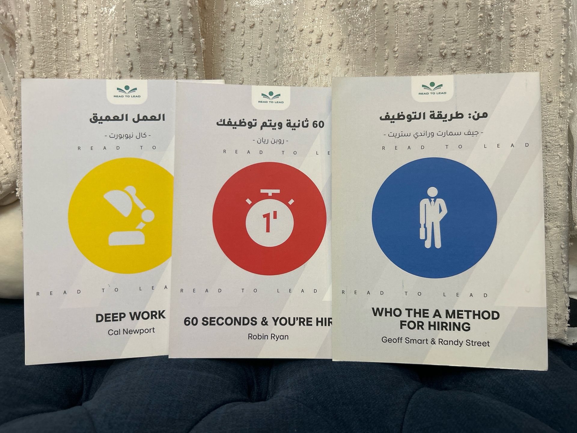 كتب