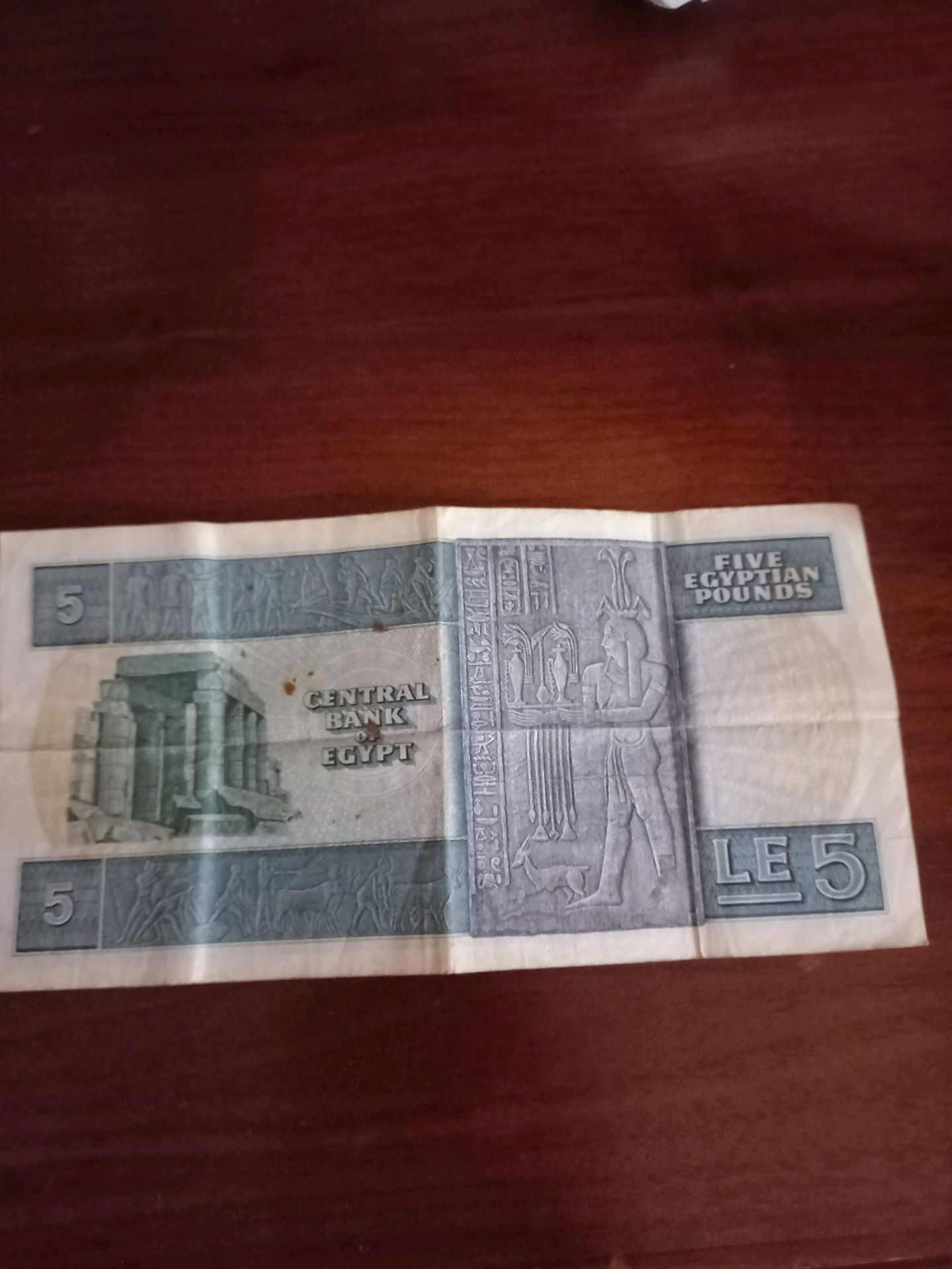 OLD 5 POUNDS