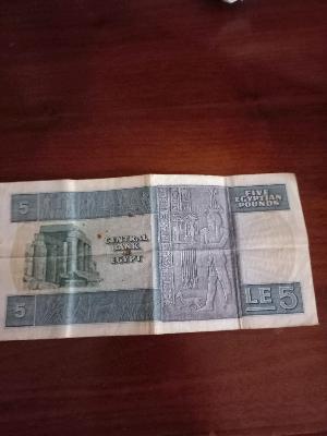 OLD 5 POUNDS