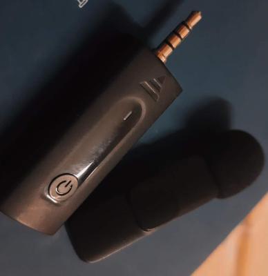 microphone