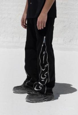 Asili pants