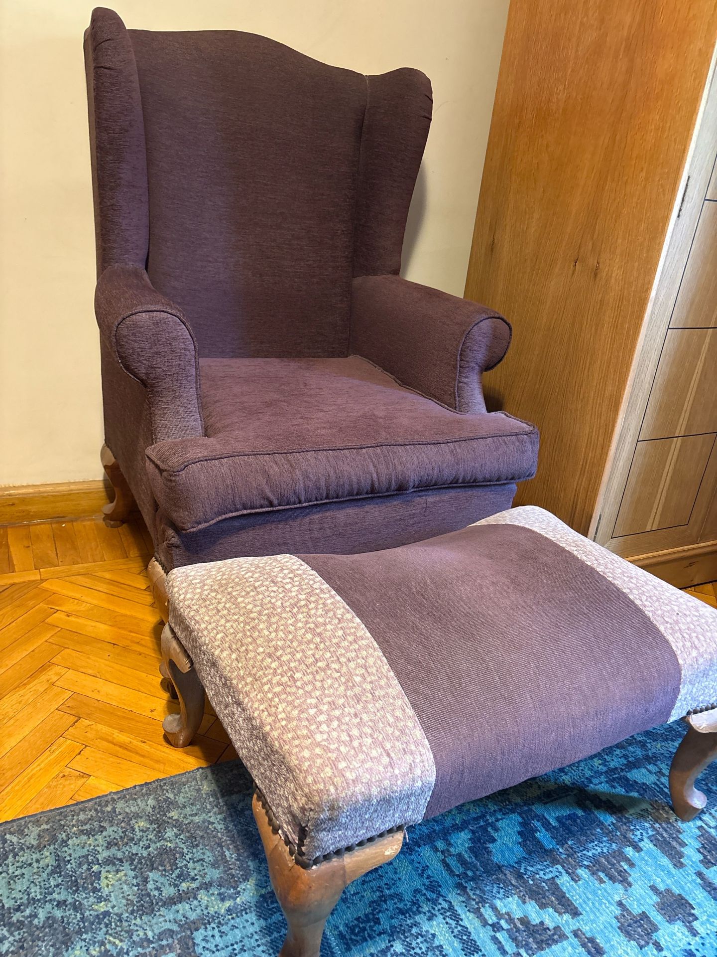 Arm Chair Set