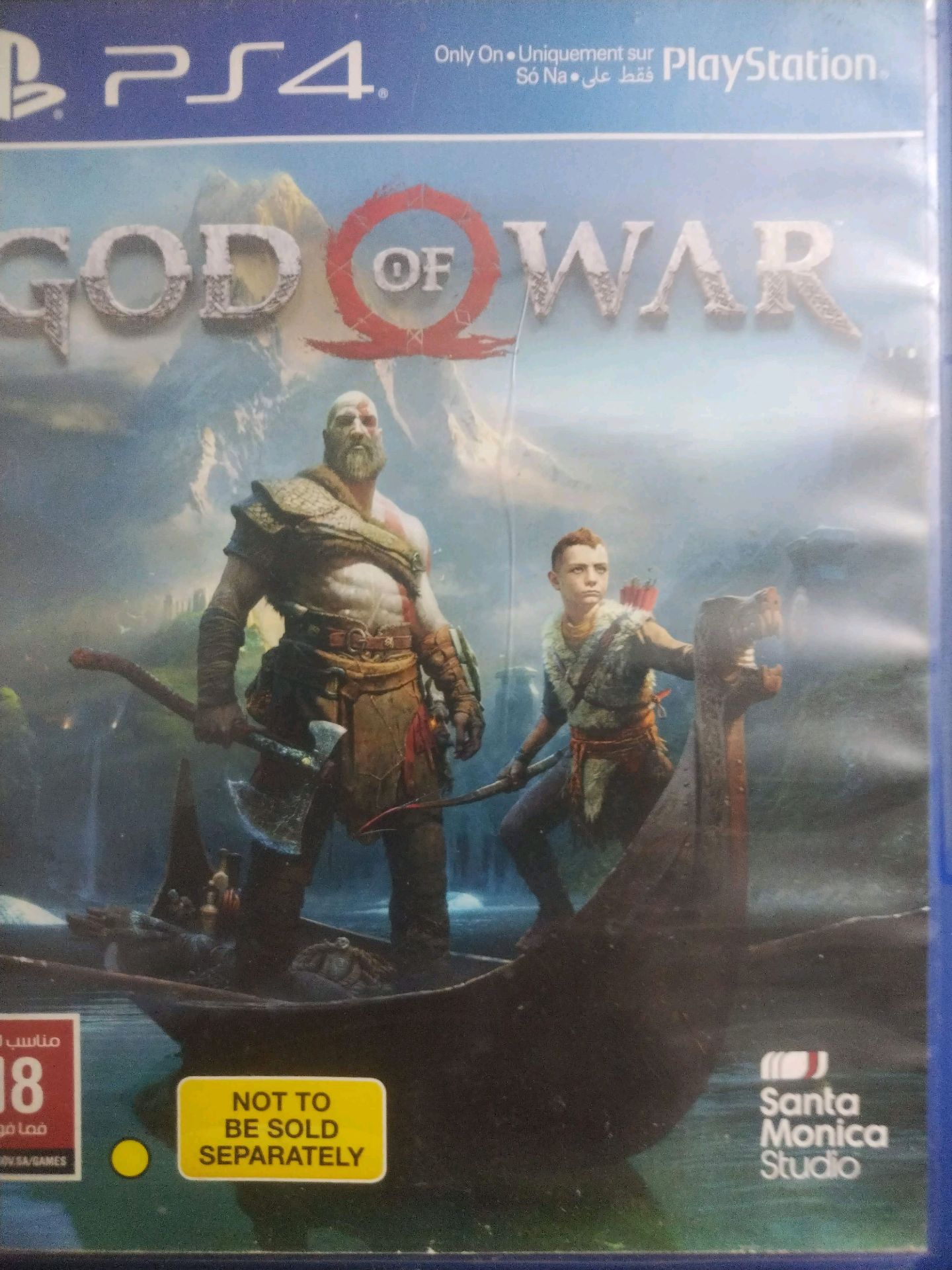 god of war