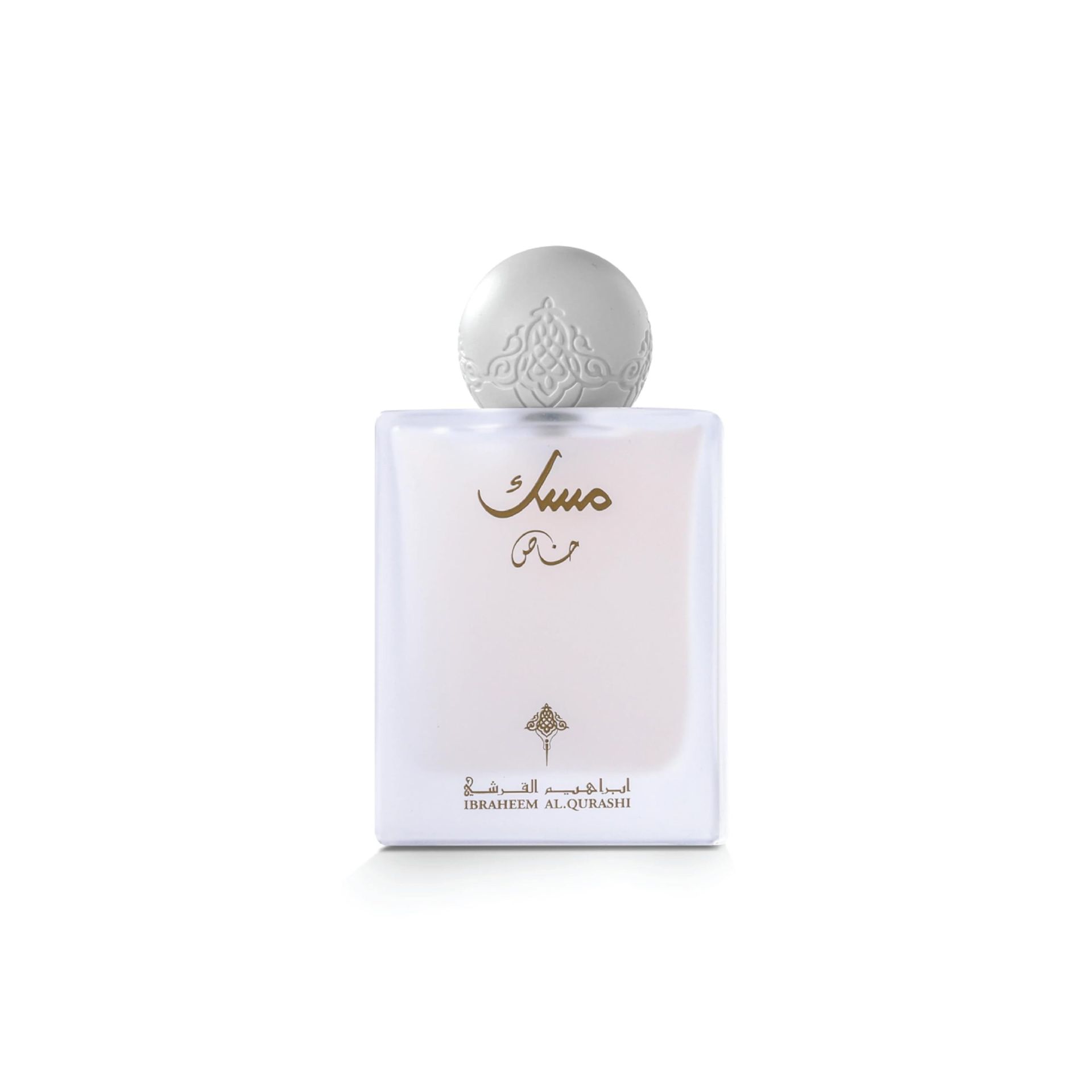 Ibraq perfume