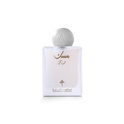 Ibraq perfume