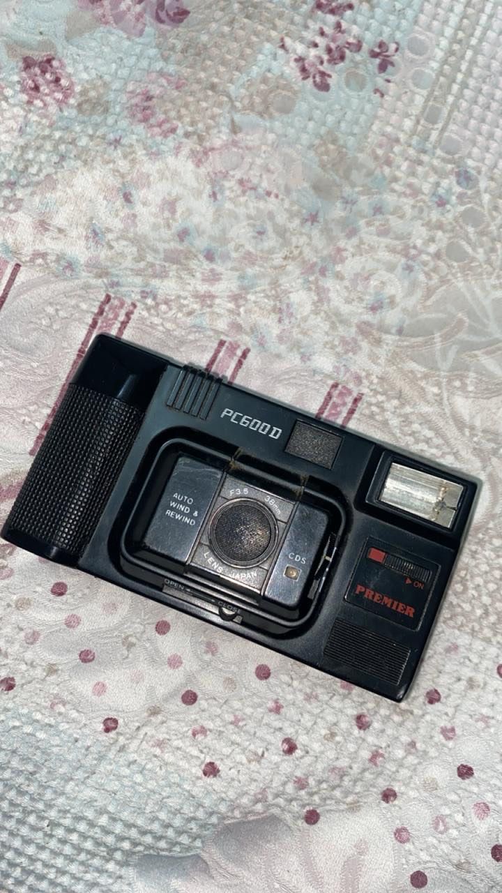 Film camera