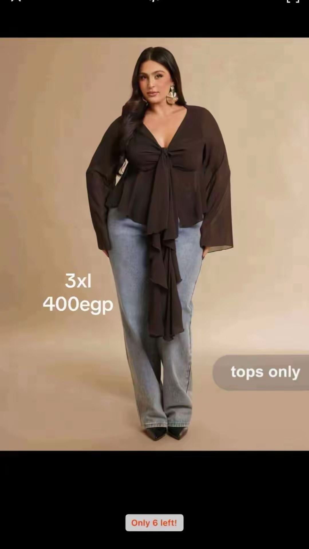 shein plus size new