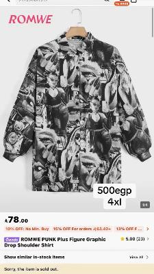 shein plus size new