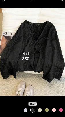 shein plus size new