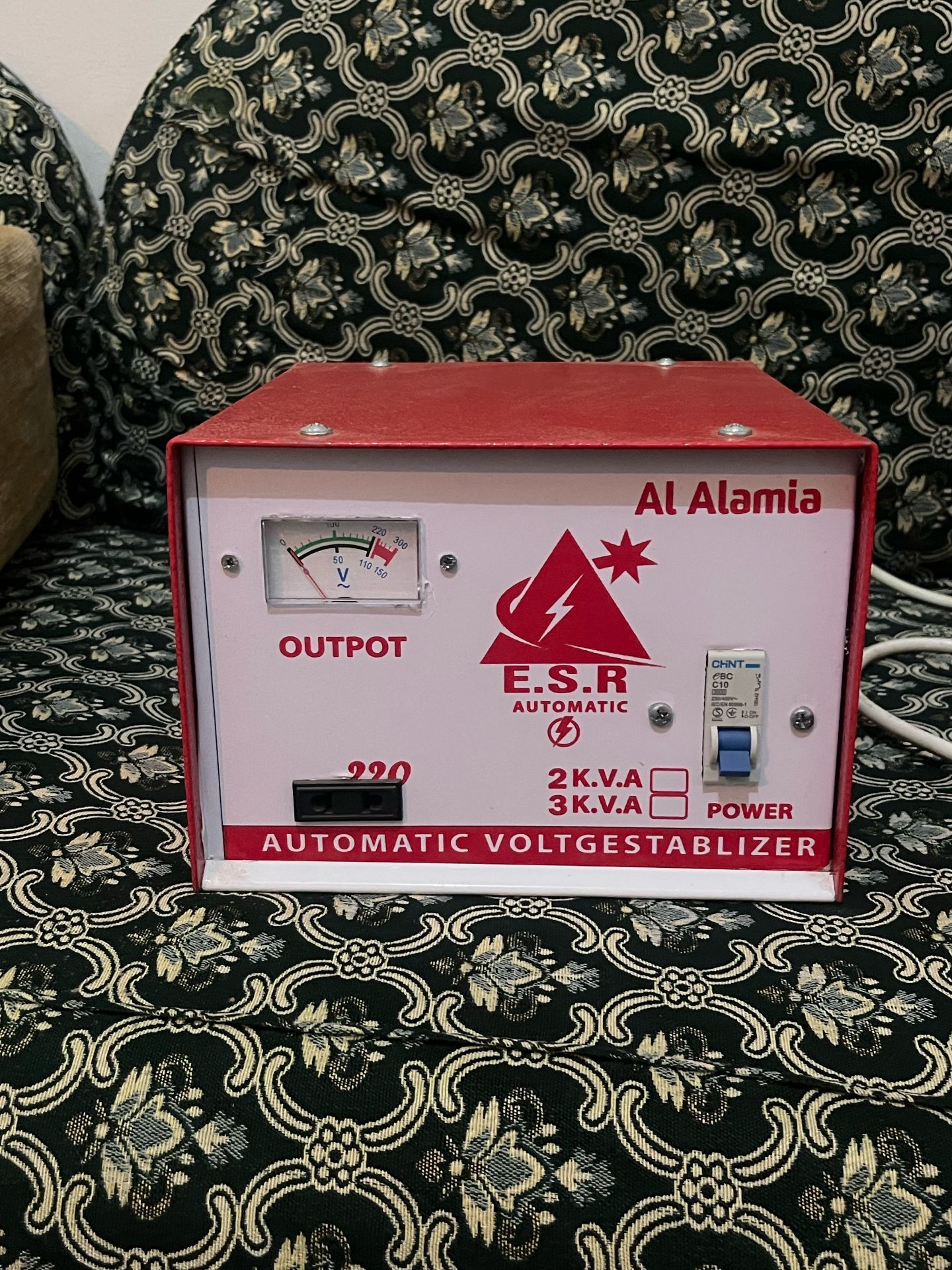 استبليزر