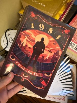 1984 george orwell