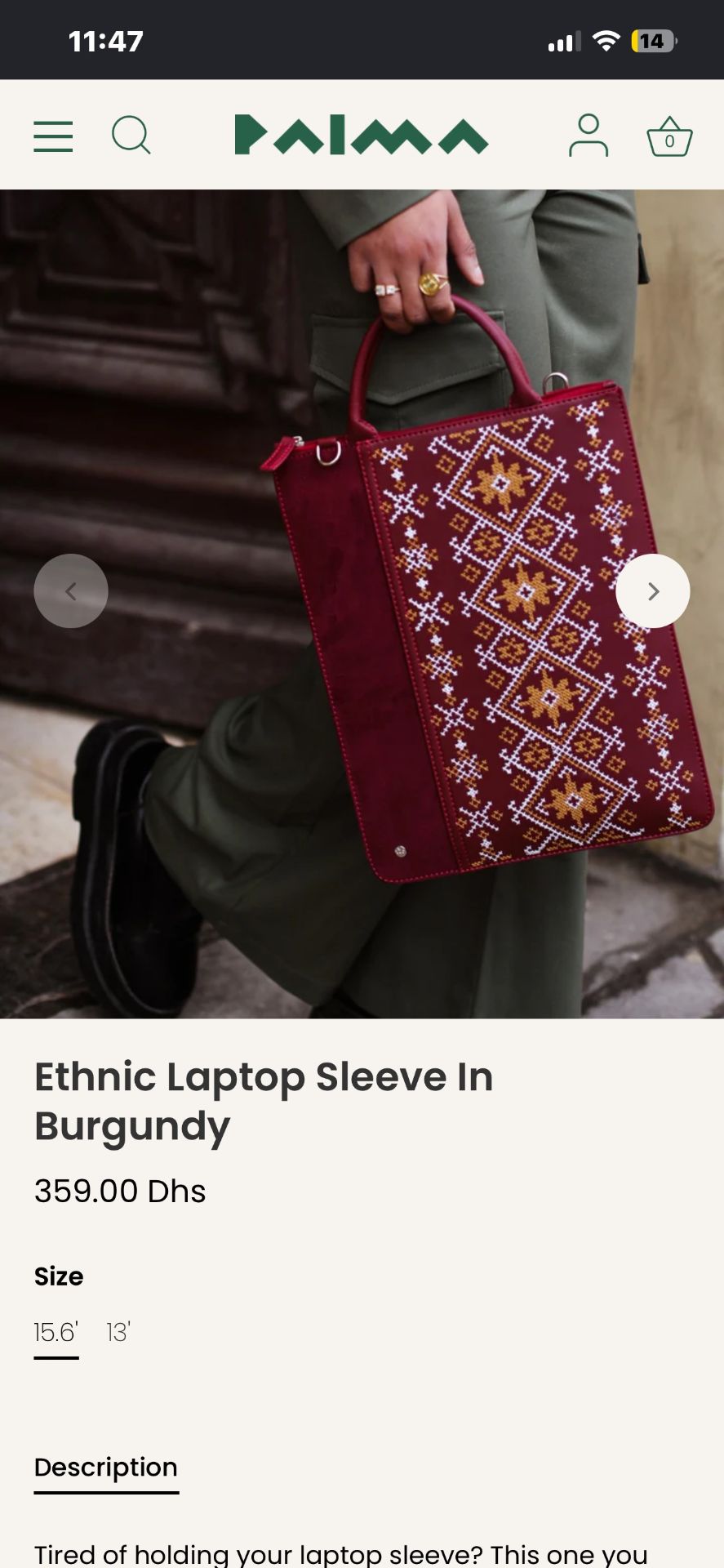 palma laptop sleeve