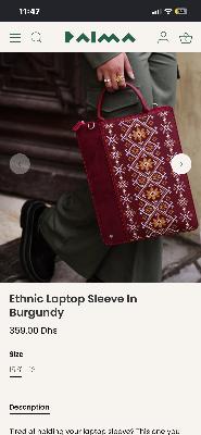 palma laptop sleeve