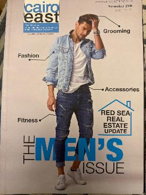 Cairo east magazine Nov 2018