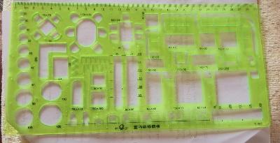 Home Furnishing Layout Templat