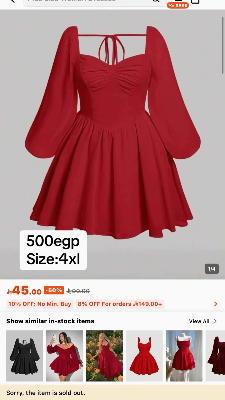 shein plus size