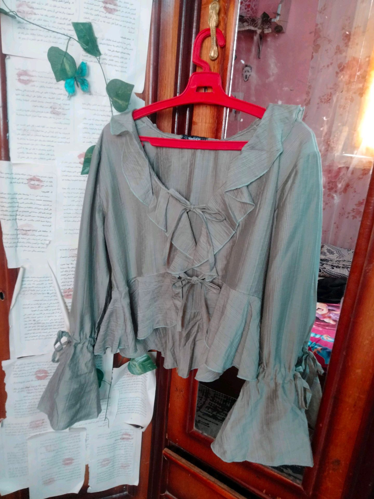 Blouse