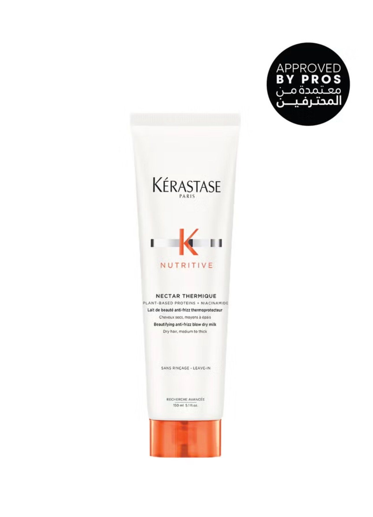 Nutritive Nectar Thermique