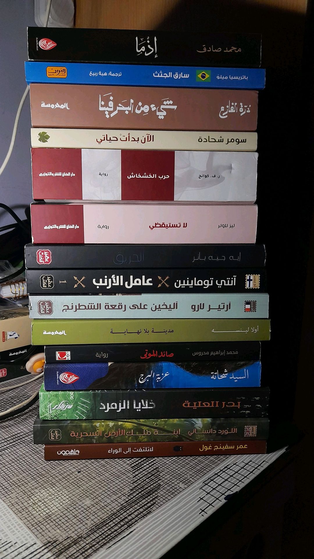 روايات أصلية للبيع