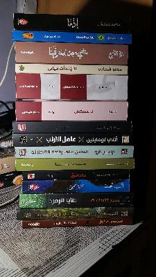 روايات أصلية للبيع