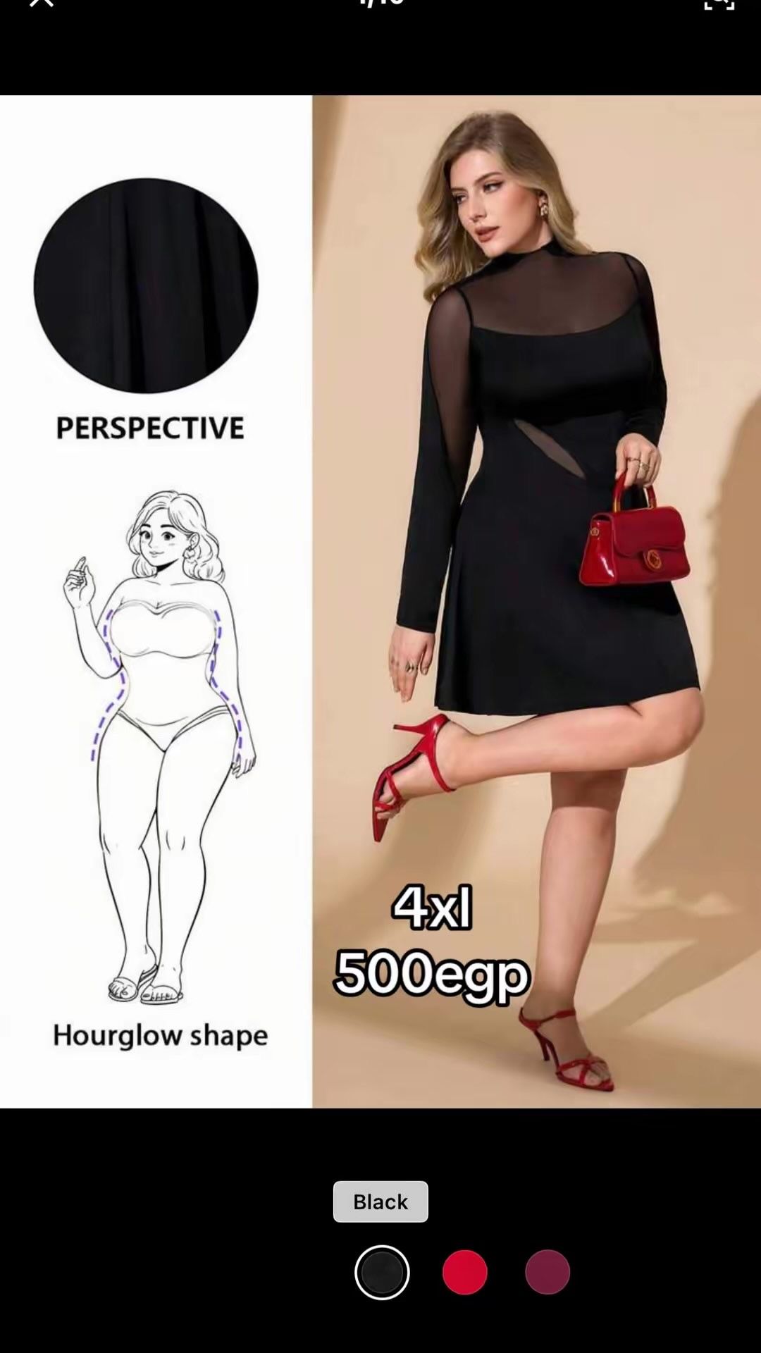shein plus size