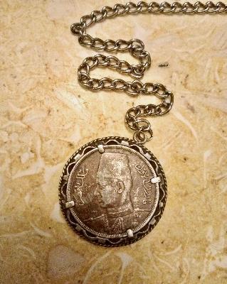 vintage Egyptian keychain coin
