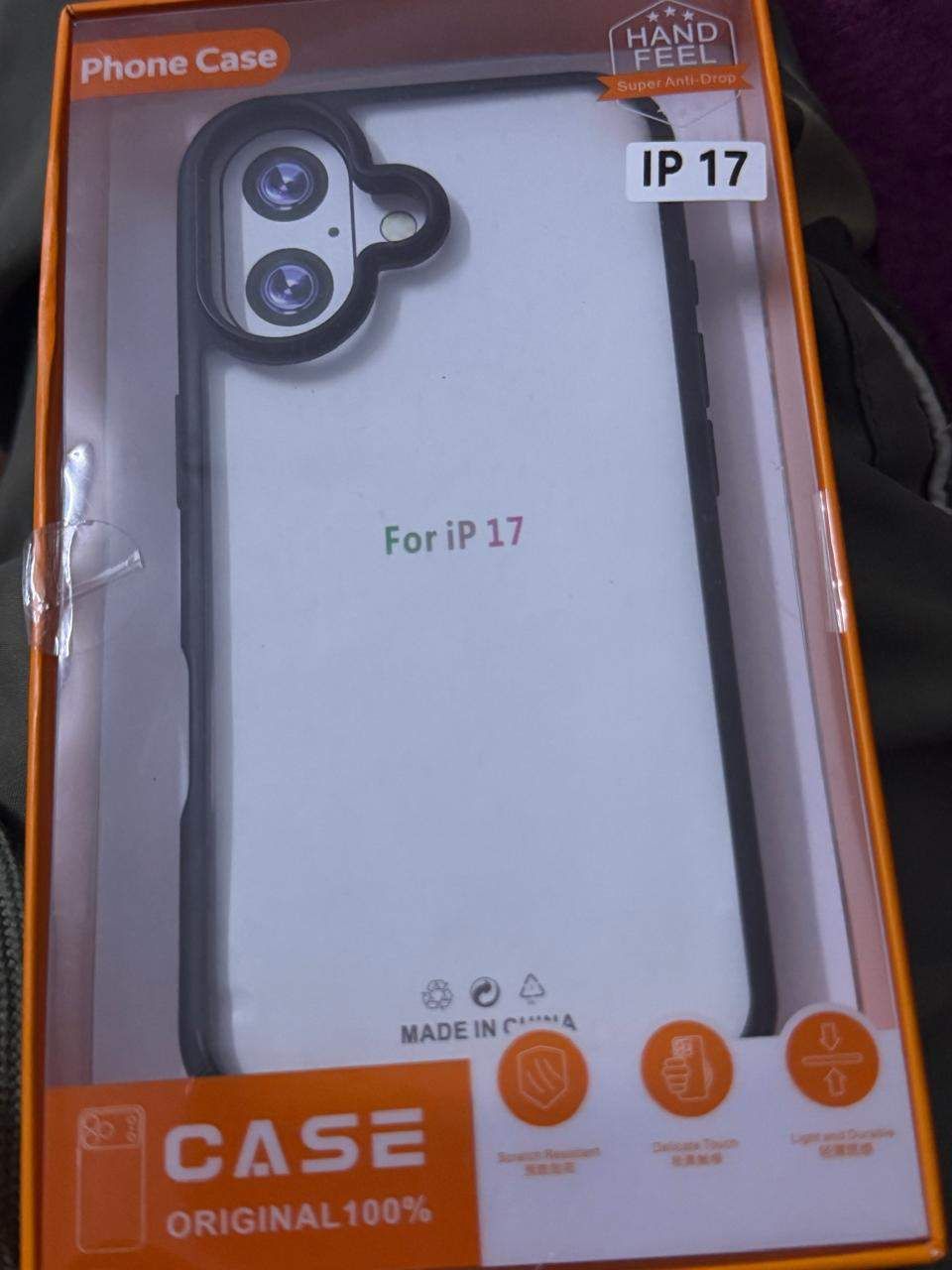iPhone 17 case