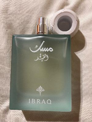 IBRAQ مسك القمر