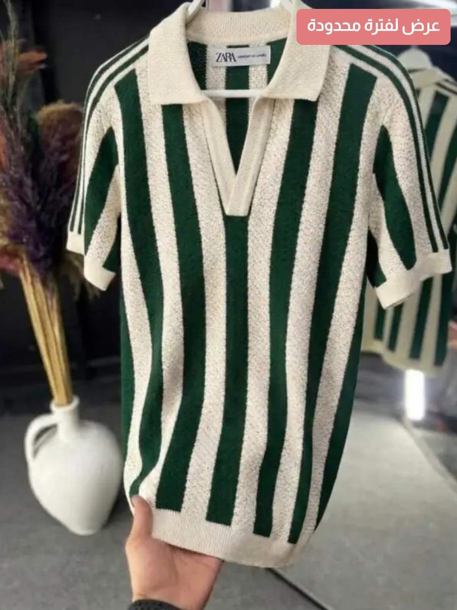 تيشرت بولو اركي