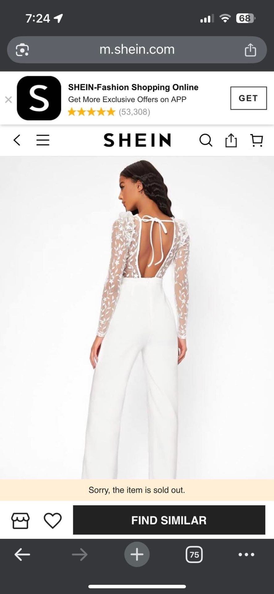 SHEIN jumpsuit
