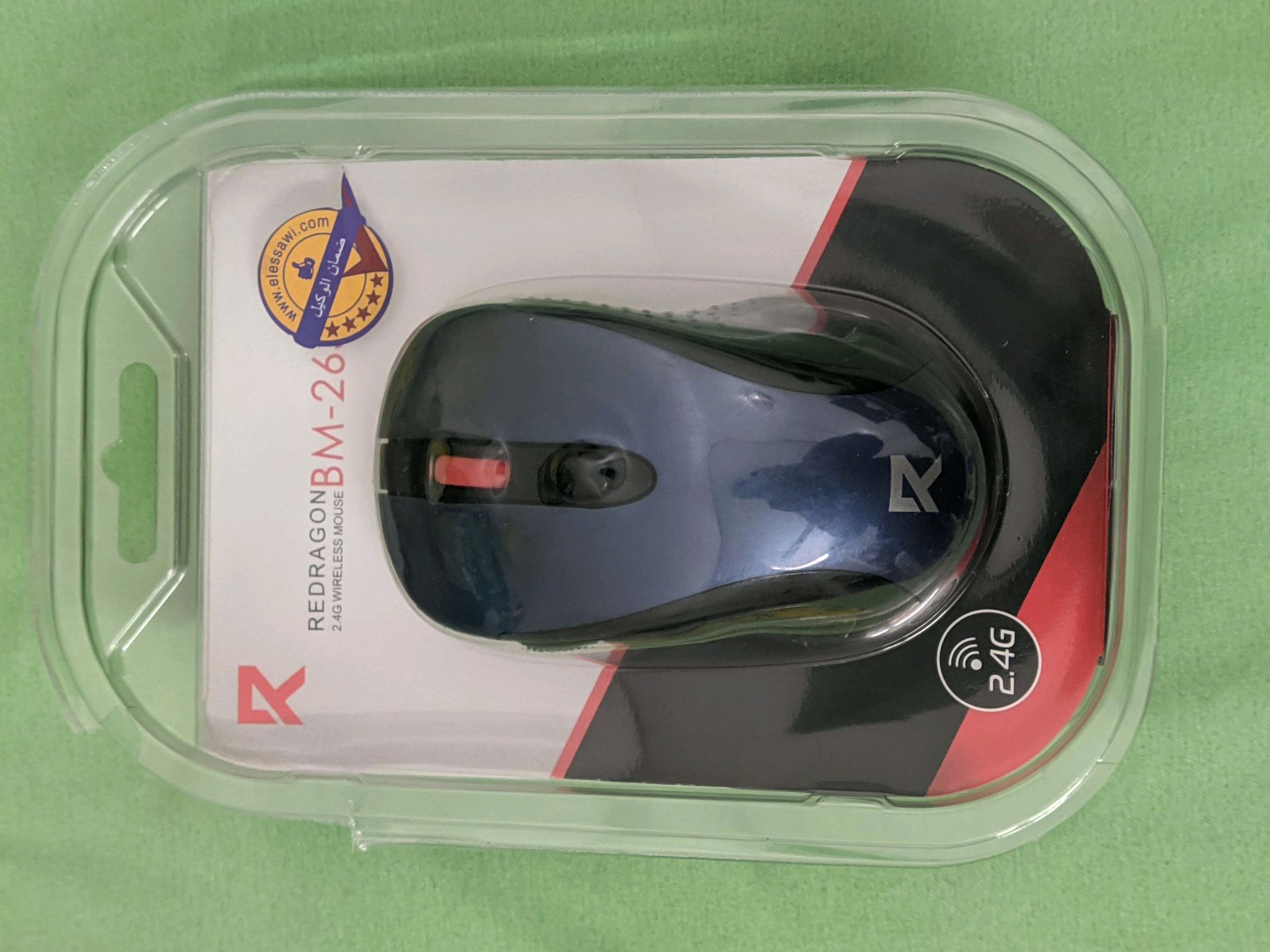 wireless mouse